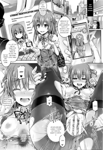 Page 3 of -Tamashii- INSERT Last Update (Zen) (Tamashii Insert ~Fushigi Appli de Anoko ni Hyoui~) | ~Tamashii~ INSERT LEVEL 6- Last Update - preview thumbnail