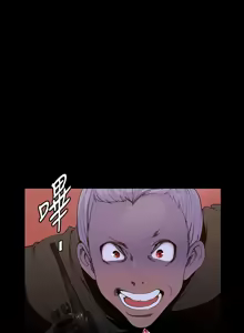 Page 803 of 美丽新世界121-172 - preview thumbnail