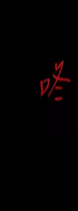Page 810 of 美丽新世界121-172 - preview thumbnail
