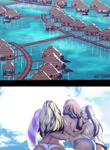 Page 168 of 美丽新世界55-120 - preview thumbnail