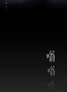 Page 1926 of 美丽新世界55-120 - preview thumbnail