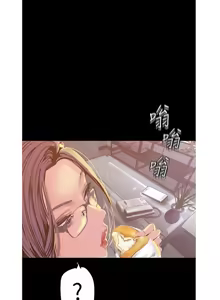 Page 1972 of 美丽新世界55-120 - preview thumbnail