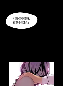 Page 40 of 美丽新世界55-120 - preview thumbnail