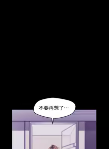 Page 752 of 美丽新世界55-120 - preview thumbnail