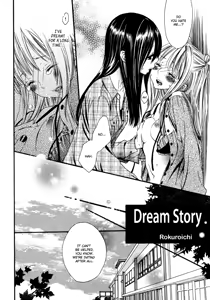 Page 3 of Yuri Hime Wildrose Vol.6 Chapter 1-2 - preview thumbnail
