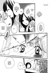 Page 6 of Yuri Hime Wildrose Vol.6 Chapter 1-2 - preview thumbnail