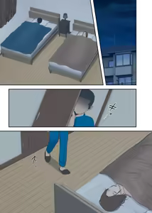 Page 14 of Oni no Kyouiku Mama ga Musuko to Amaama SEX made - preview thumbnail