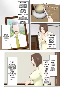 Page 6 of Oni no Kyouiku Mama ga Musuko to Amaama SEX made - preview thumbnail