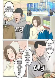 Page 61 of Oni no Kyouiku Mama ga Musuko to Amaama SEX made - preview thumbnail