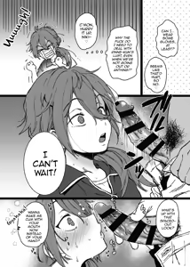 Page 3 of Miman - preview thumbnail