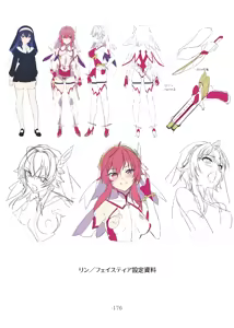 Page 176 of Rinsei Tenshi Face Tear - preview thumbnail
