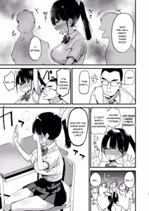 Page 14 of Classmate ni Nori de Nakadashi sunaa! - preview thumbnail