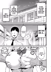 Page 2 of Classmate ni Nori de Nakadashi sunaa! - preview thumbnail