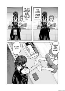 Page 13 of Natsu no Somarikata 2 - preview thumbnail