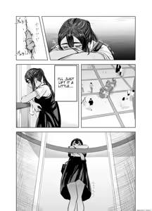 Page 17 of Natsu no Somarikata 2 - preview thumbnail