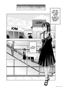 Page 5 of Natsu no Somarikata 2 - preview thumbnail