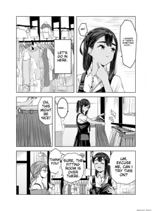 Page 6 of Natsu no Somarikata 2 - preview thumbnail