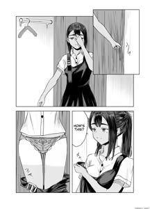 Page 7 of Natsu no Somarikata 2 - preview thumbnail