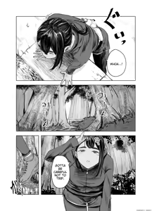 Page 5 of Natsu no Somarikata 3 - preview thumbnail