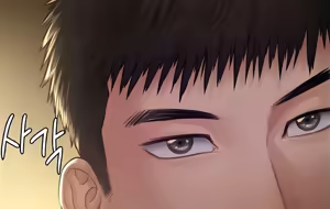 Page 3 of Queen Bee - Chapter 189-190 - Vanilla Sex With Sehee - preview thumbnail
