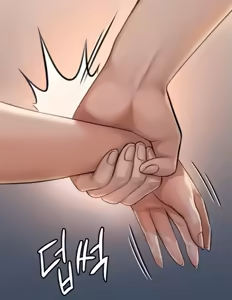 Page 12 of Queen Bee - Chapter 194-195 - Dallee's Corruption - preview thumbnail