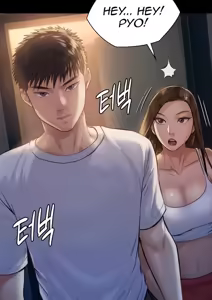 Page 13 of Queen Bee - Chapter 194-195 - Dallee's Corruption - preview thumbnail