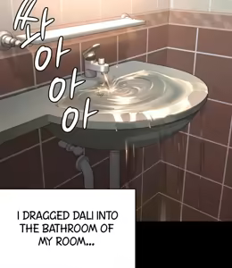 Page 20 of Queen Bee - Chapter 194-195 - Dallee's Corruption - preview thumbnail