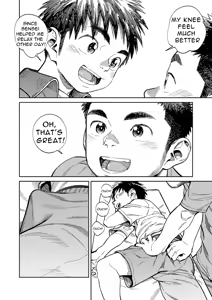 Page 8 of Monthly Shounen Zoom 2020-10 - preview thumbnail