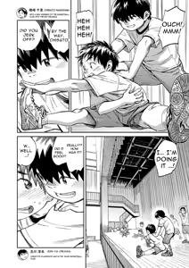 Page 8 of Monthly Shounen Zoom 2020-09 - preview thumbnail