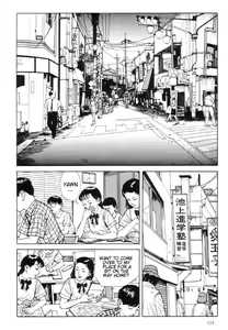 Page 125 of Warau Kyuuketsuki | The Laughing Vampire Vol. 1 - preview thumbnail