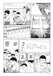 Page 149 of Warau Kyuuketsuki | The Laughing Vampire Vol. 1 - preview thumbnail
