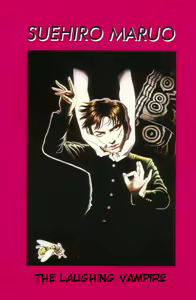 Page 2 of Warau Kyuuketsuki | The Laughing Vampire Vol. 1 - preview thumbnail