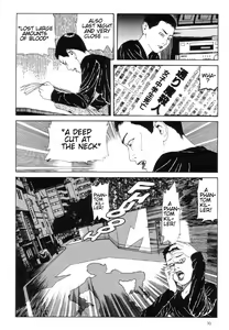 Page 71 of Warau Kyuuketsuki | The Laughing Vampire Vol. 1 - preview thumbnail