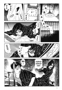 Page 73 of Warau Kyuuketsuki | The Laughing Vampire Vol. 1 - preview thumbnail