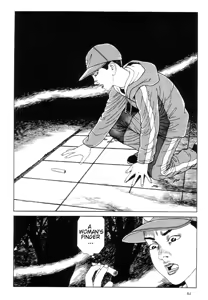 Page 85 of Warau Kyuuketsuki | The Laughing Vampire Vol. 1 - preview thumbnail