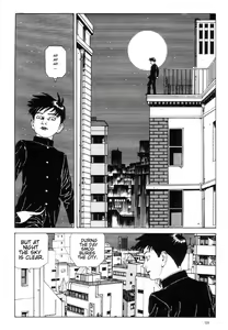 Page 99 of Warau Kyuuketsuki | The Laughing Vampire Vol. 1 - preview thumbnail