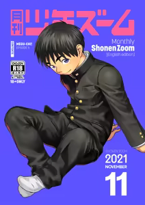 Monthly Shounen Zoom 2021-11 — hentai manga cover on Fhentai