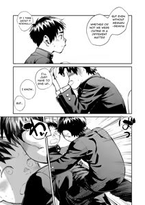 Page 11 of Monthly Shounen Zoom 2021-11 - preview thumbnail