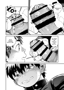 Page 14 of Monthly Shounen Zoom 2021-11 - preview thumbnail