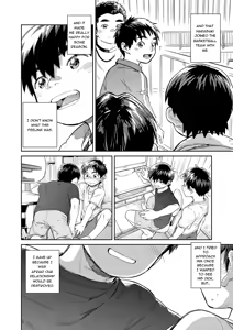 Page 6 of Monthly Shounen Zoom 2021-11 - preview thumbnail
