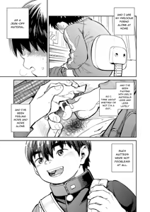 Page 7 of Monthly Shounen Zoom 2021-11 - preview thumbnail