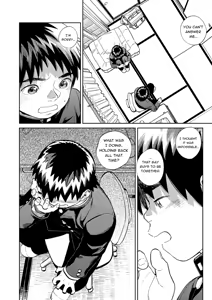 Page 10 of Monthly Shounen Zoom 2021-11 - preview thumbnail
