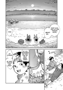Page 8 of Monthly Shounen Zoom 2022-01 - preview thumbnail
