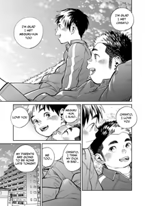Page 9 of Monthly Shounen Zoom 2022-01 - preview thumbnail