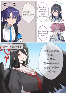 Page 4 of 01/2025 reward - preview thumbnail