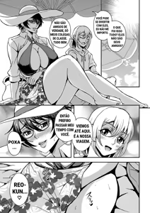 Page 4 of Arofour Dokushin BariCare Oba-san ga Yuujin no Musuko demo Aru Toshishita Danshi to no Kankei ni Hamaru Hanashi 2 Onsen Ryokou Hen - preview thumbnail