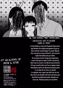 Page 56 of Itazura Biyori Ochinpo Kyouiku Hitsuyou desu ka? | El día ideal para travesuras ¿Necesitas que te enseñe sobre el pene? - preview thumbnail