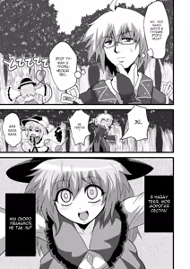 Page 4 of Toori Marisa ni Ki o Tsukero 1 |  Переживания Марисы - береги себя - Часть 4 - preview thumbnail