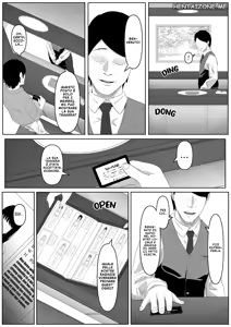 Page 8 of Shiriana Benjo | Il Club del Culo (decensored) - preview thumbnail
