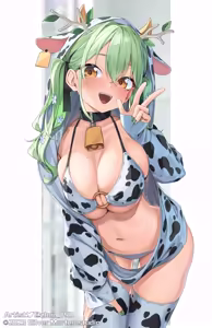 Cowfauna — hentai manga cover on Fhentai